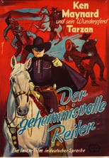 Plakat von "Der geheimnisvolle Reiter"